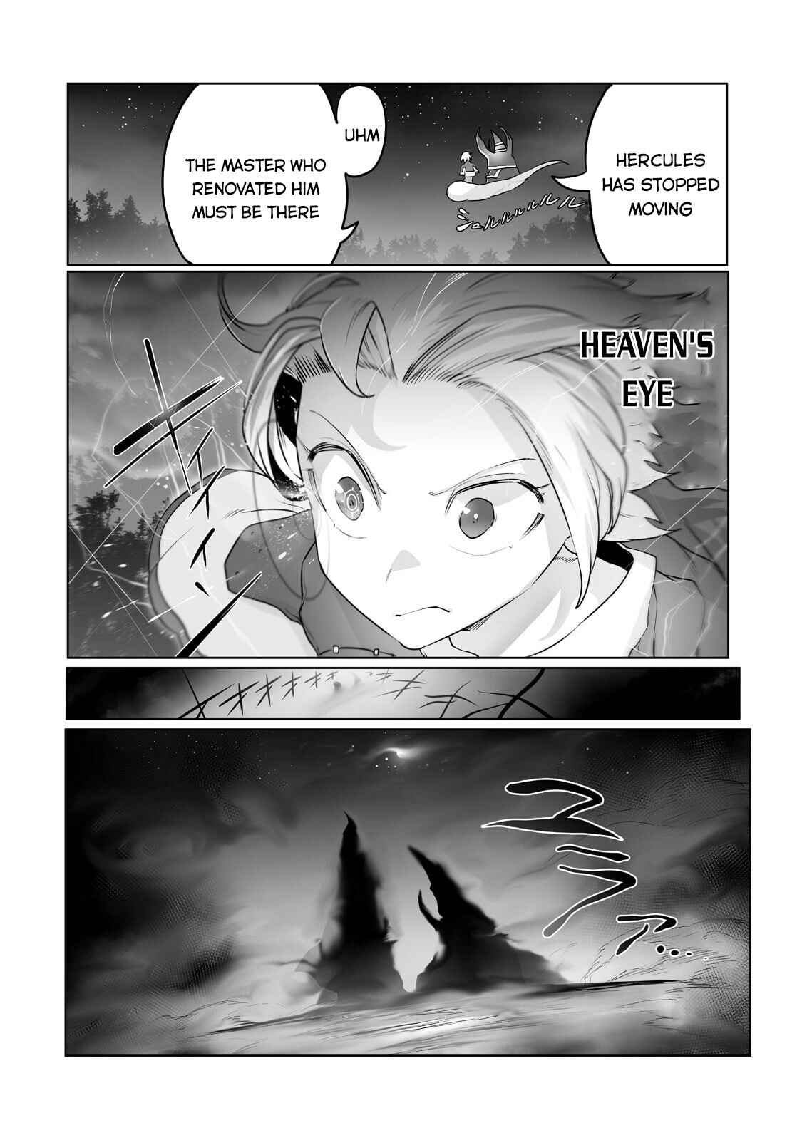 Page 17 Chapter 17 Ore no Zensei no Chishiki de Teihen Shoku Tamer ga Joukyuu Shoku ni Natte Shimai Sou na Ken