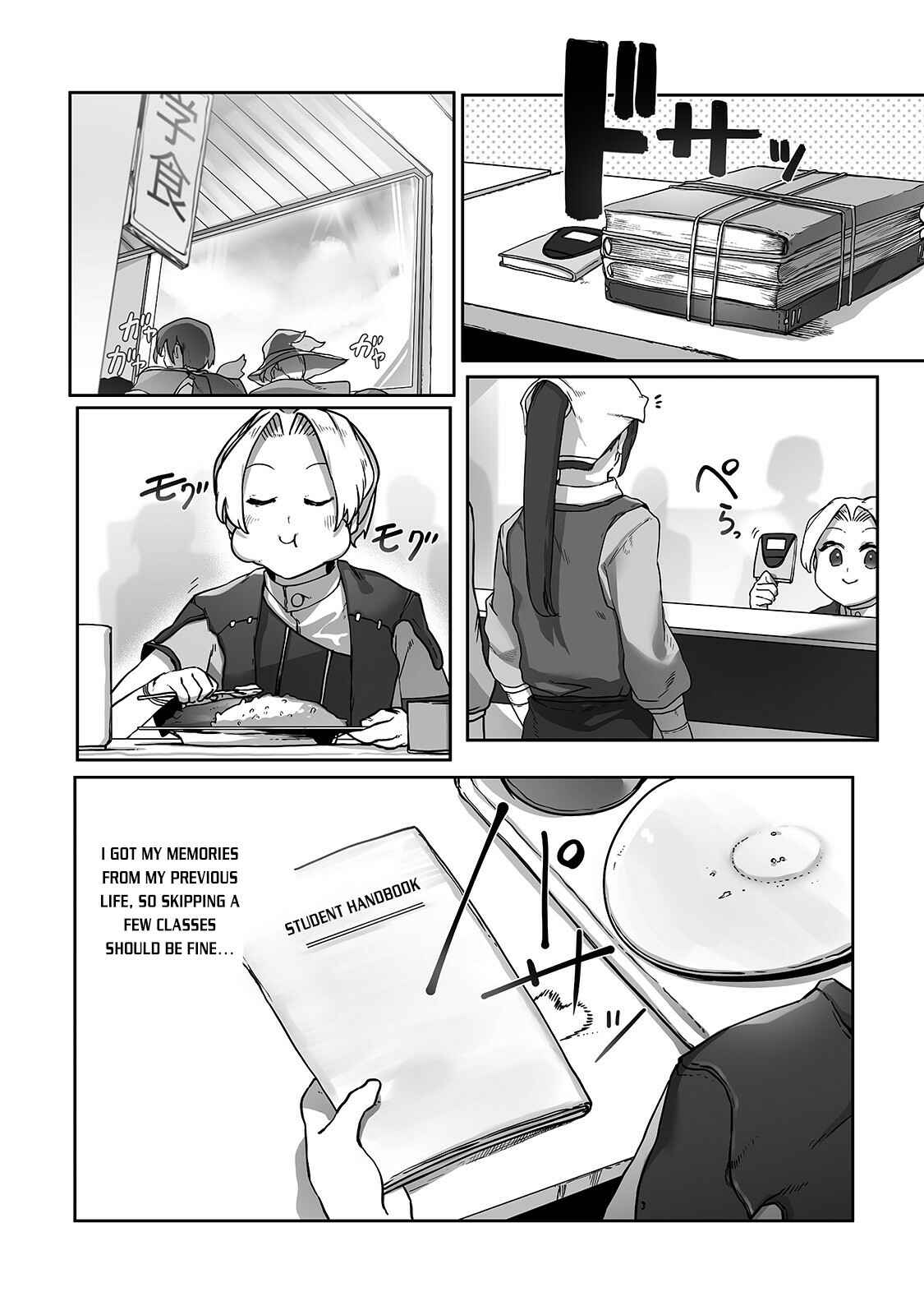 Page 11 Chapter 9 Ore no Zensei no Chishiki de Teihen Shoku Tamer ga Joukyuu Shoku ni Natte Shimai Sou na Ken
