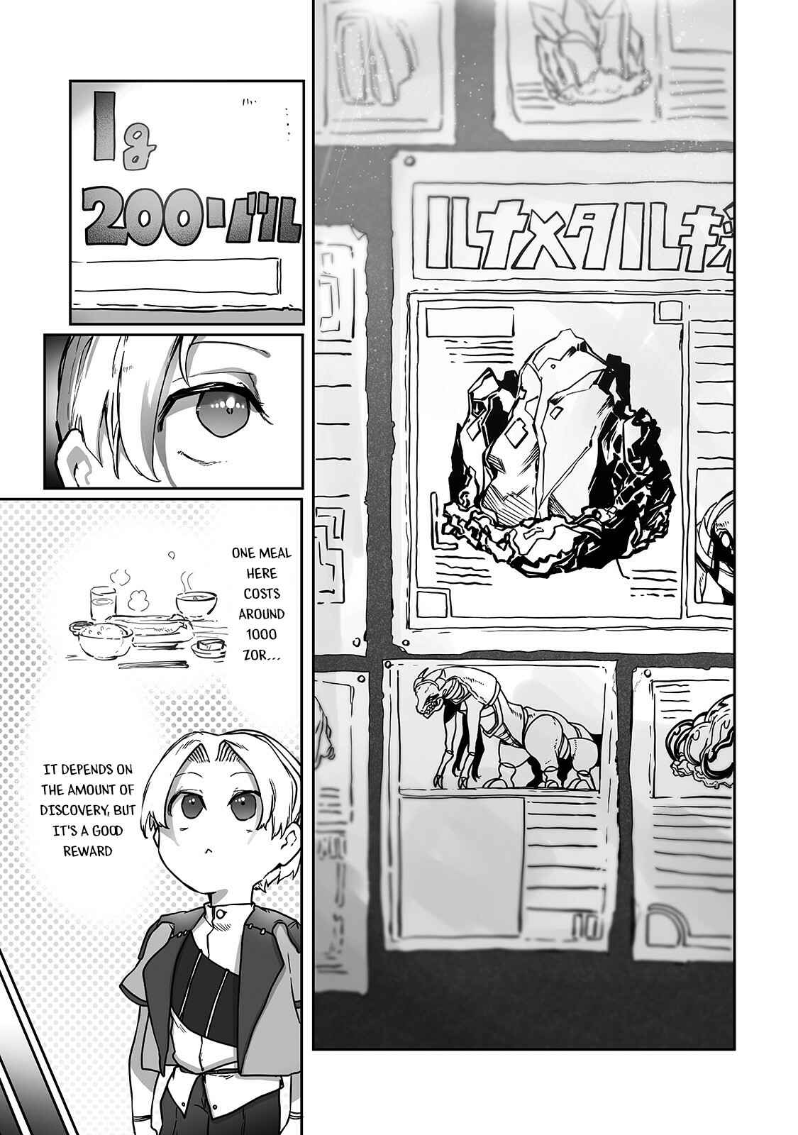 Page 18 Chapter 9 Ore no Zensei no Chishiki de Teihen Shoku Tamer ga Joukyuu Shoku ni Natte Shimai Sou na Ken