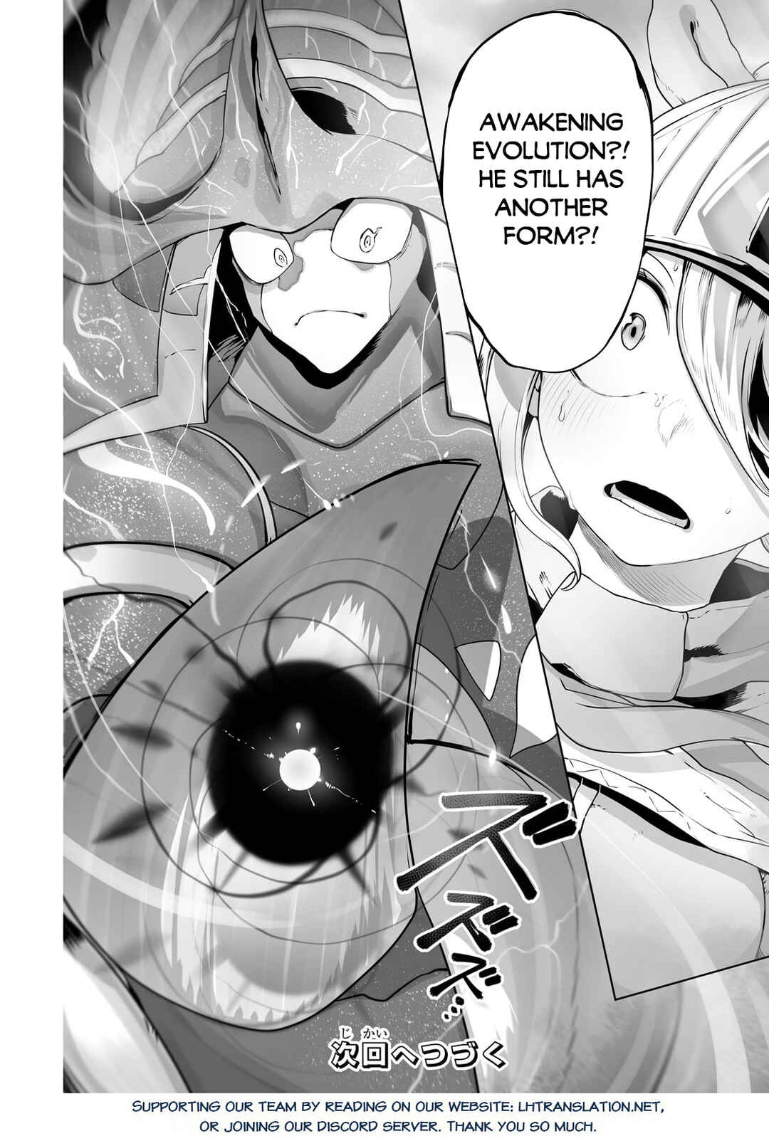 Page 24 Chapter 31 Ore no Zensei no Chishiki de Teihen Shoku Tamer ga Joukyuu Shoku ni Natte Shimai Sou na Ken