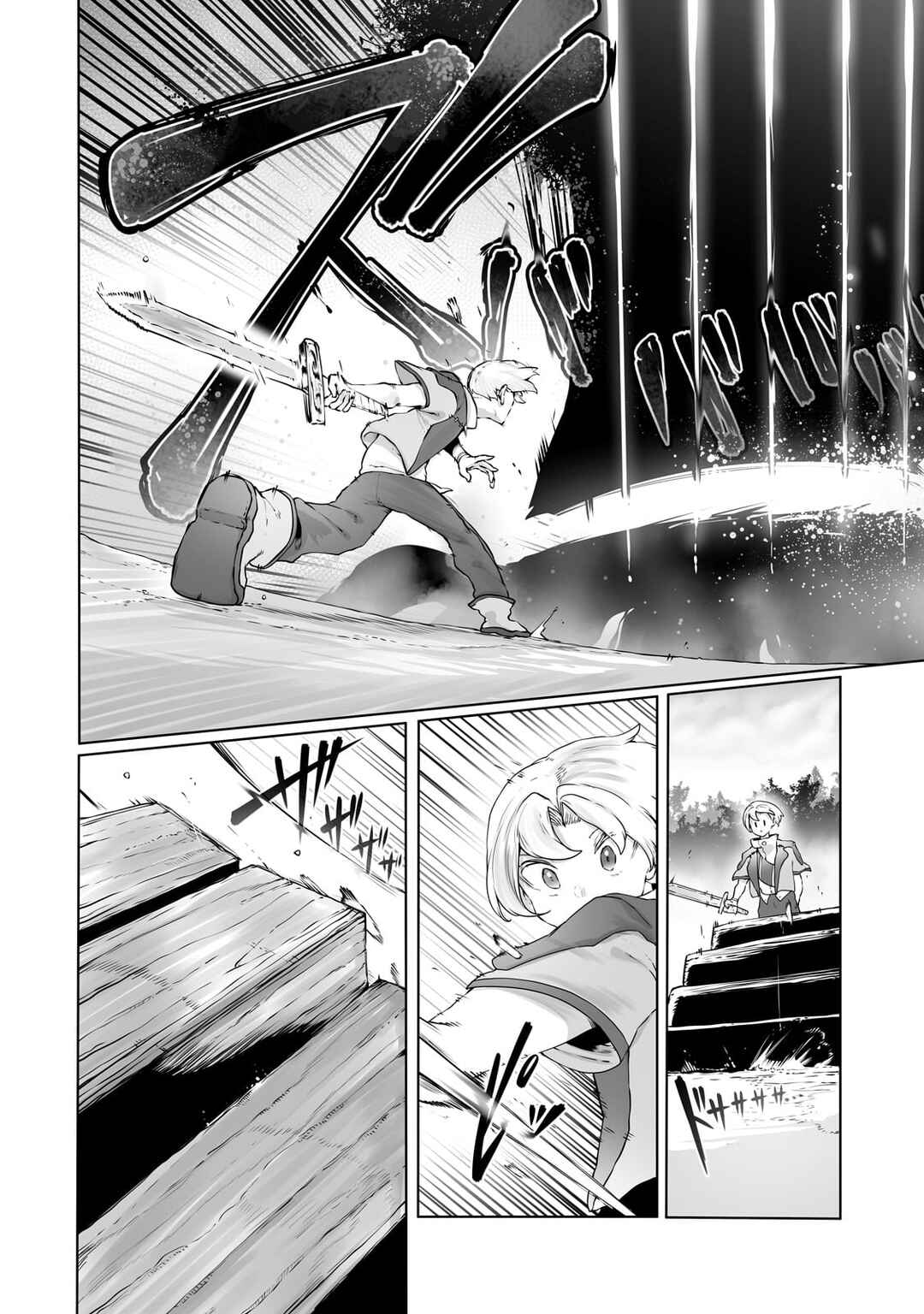 Page 7 Chapter 31 Ore no Zensei no Chishiki de Teihen Shoku Tamer ga Joukyuu Shoku ni Natte Shimai Sou na Ken