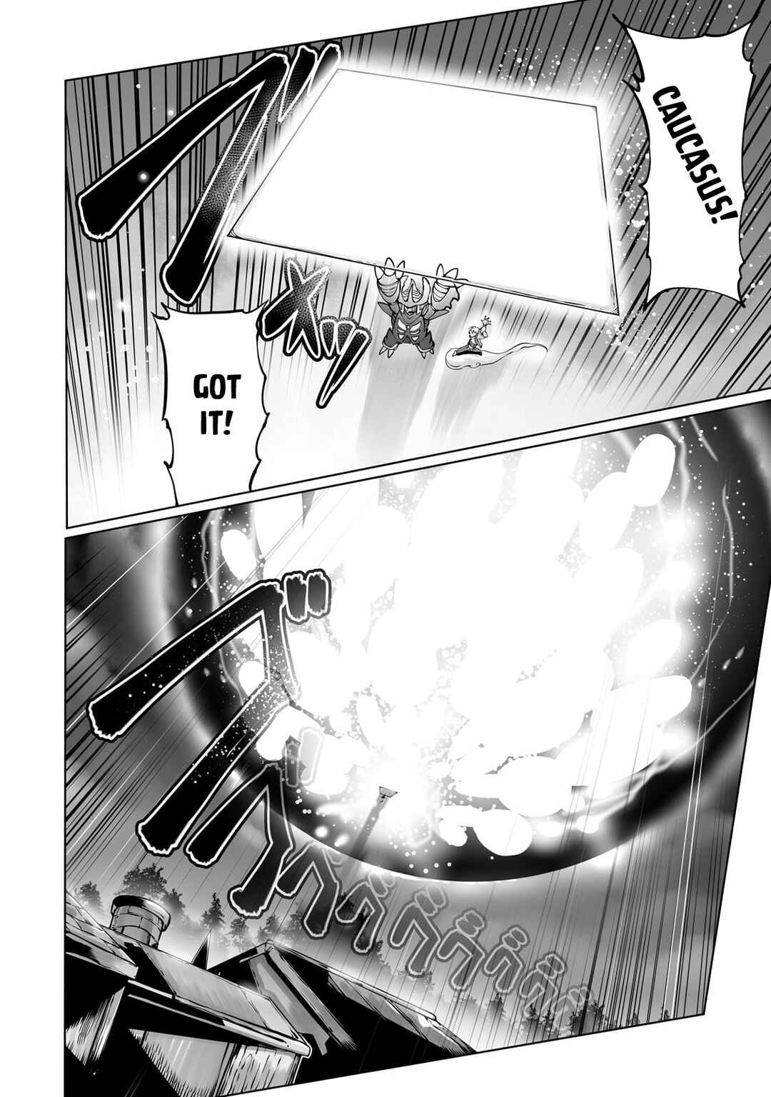Page 17 Chapter 38 Ore no Zensei no Chishiki de Teihen Shoku Tamer ga Joukyuu Shoku ni Natte Shimai Sou na Ken
