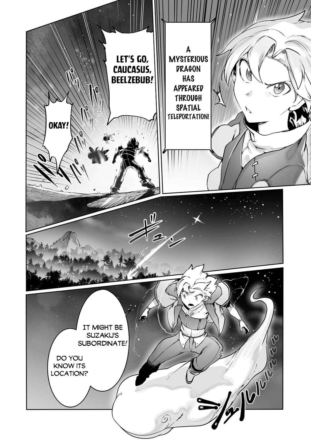 Page 3 Chapter 38 Ore no Zensei no Chishiki de Teihen Shoku Tamer ga Joukyuu Shoku ni Natte Shimai Sou na Ken
