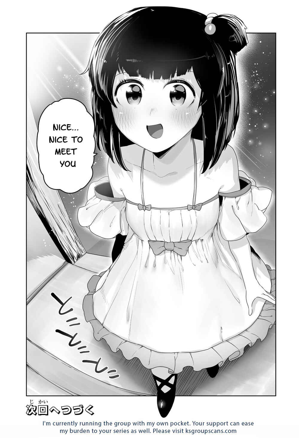 Page 21 Chapter 19 Ore no Zensei no Chishiki de Teihen Shoku Tamer ga Joukyuu Shoku ni Natte Shimai Sou na Ken