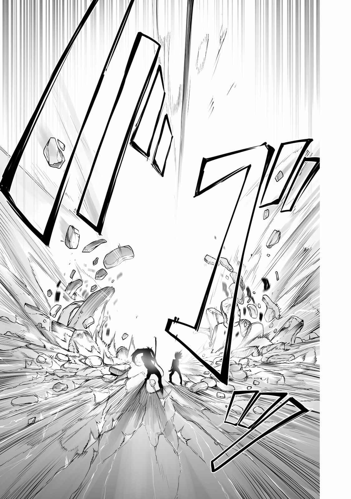 Page 17 Chapter 15 Ore no Zensei no Chishiki de Teihen Shoku Tamer ga Joukyuu Shoku ni Natte Shimai Sou na Ken