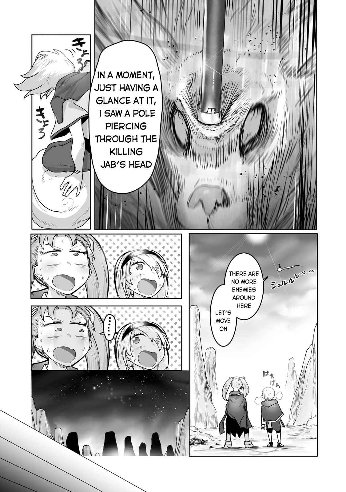 Page 20 Chapter 15 Ore no Zensei no Chishiki de Teihen Shoku Tamer ga Joukyuu Shoku ni Natte Shimai Sou na Ken