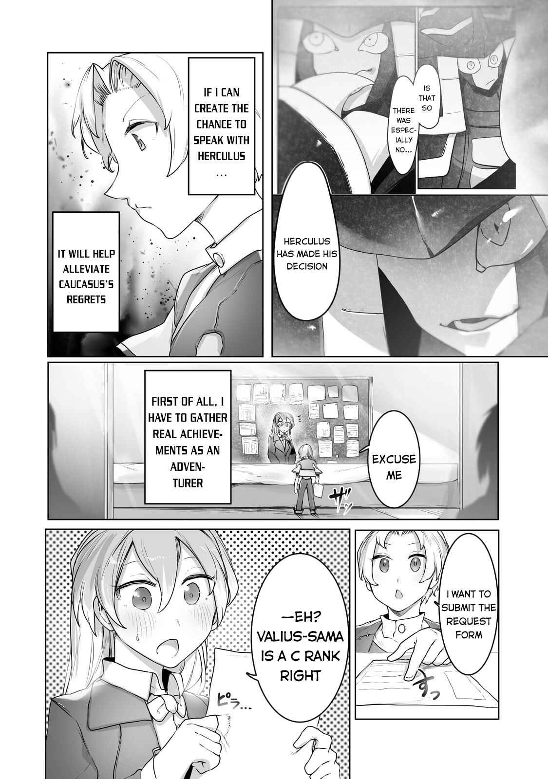 Page 3 Chapter 15 Ore no Zensei no Chishiki de Teihen Shoku Tamer ga Joukyuu Shoku ni Natte Shimai Sou na Ken