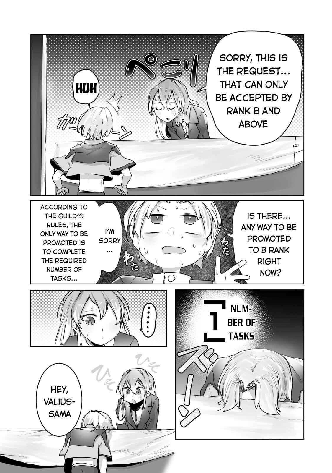Page 4 Chapter 15 Ore no Zensei no Chishiki de Teihen Shoku Tamer ga Joukyuu Shoku ni Natte Shimai Sou na Ken