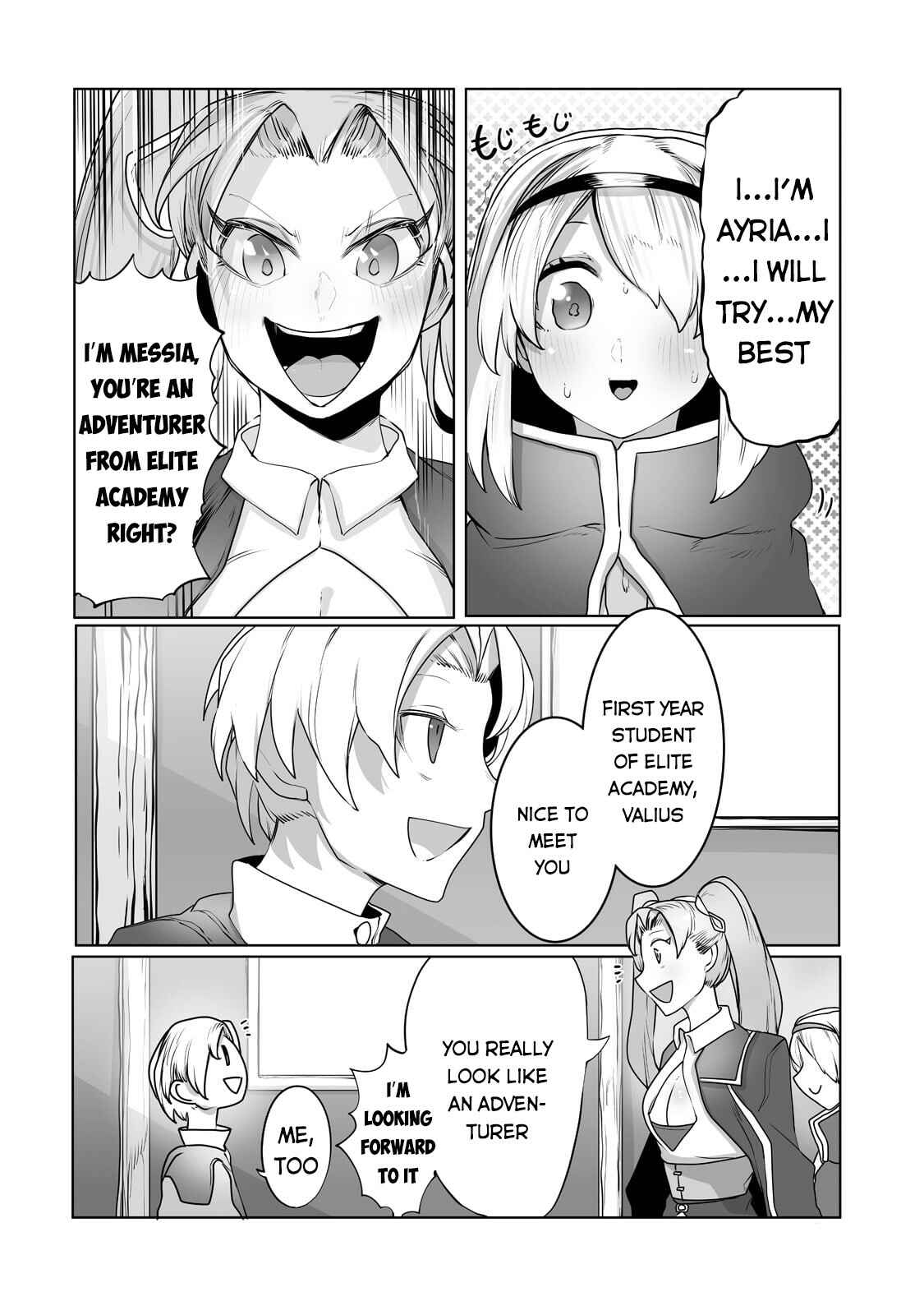 Page 7 Chapter 15 Ore no Zensei no Chishiki de Teihen Shoku Tamer ga Joukyuu Shoku ni Natte Shimai Sou na Ken