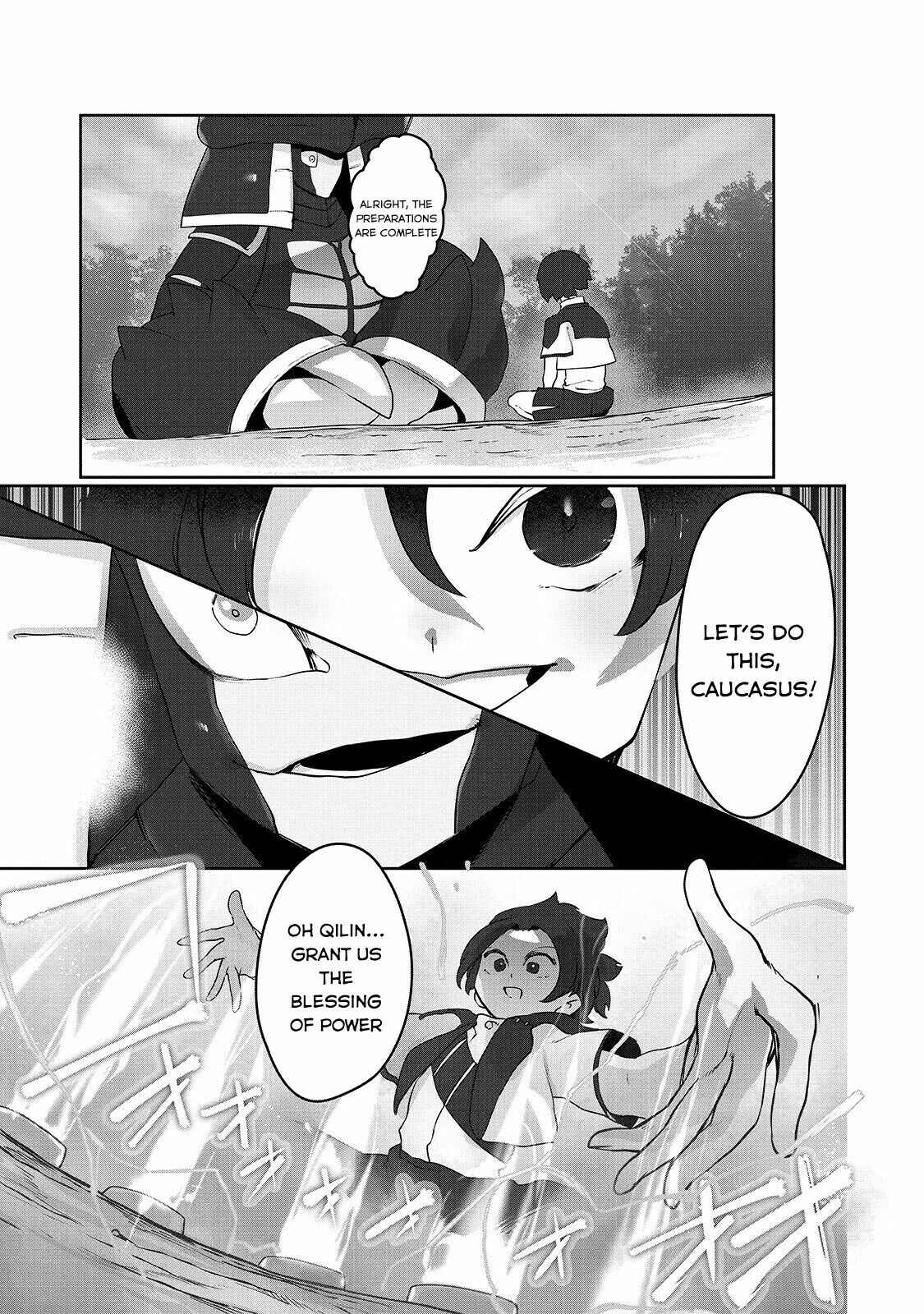 Page 12 Chapter 5 Ore no Zensei no Chishiki de Teihen Shoku Tamer ga Joukyuu Shoku ni Natte Shimai Sou na Ken