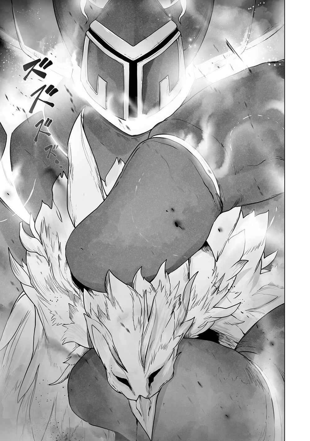 Page 12 Chapter 21 Ore no Zensei no Chishiki de Teihen Shoku Tamer ga Joukyuu Shoku ni Natte Shimai Sou na Ken