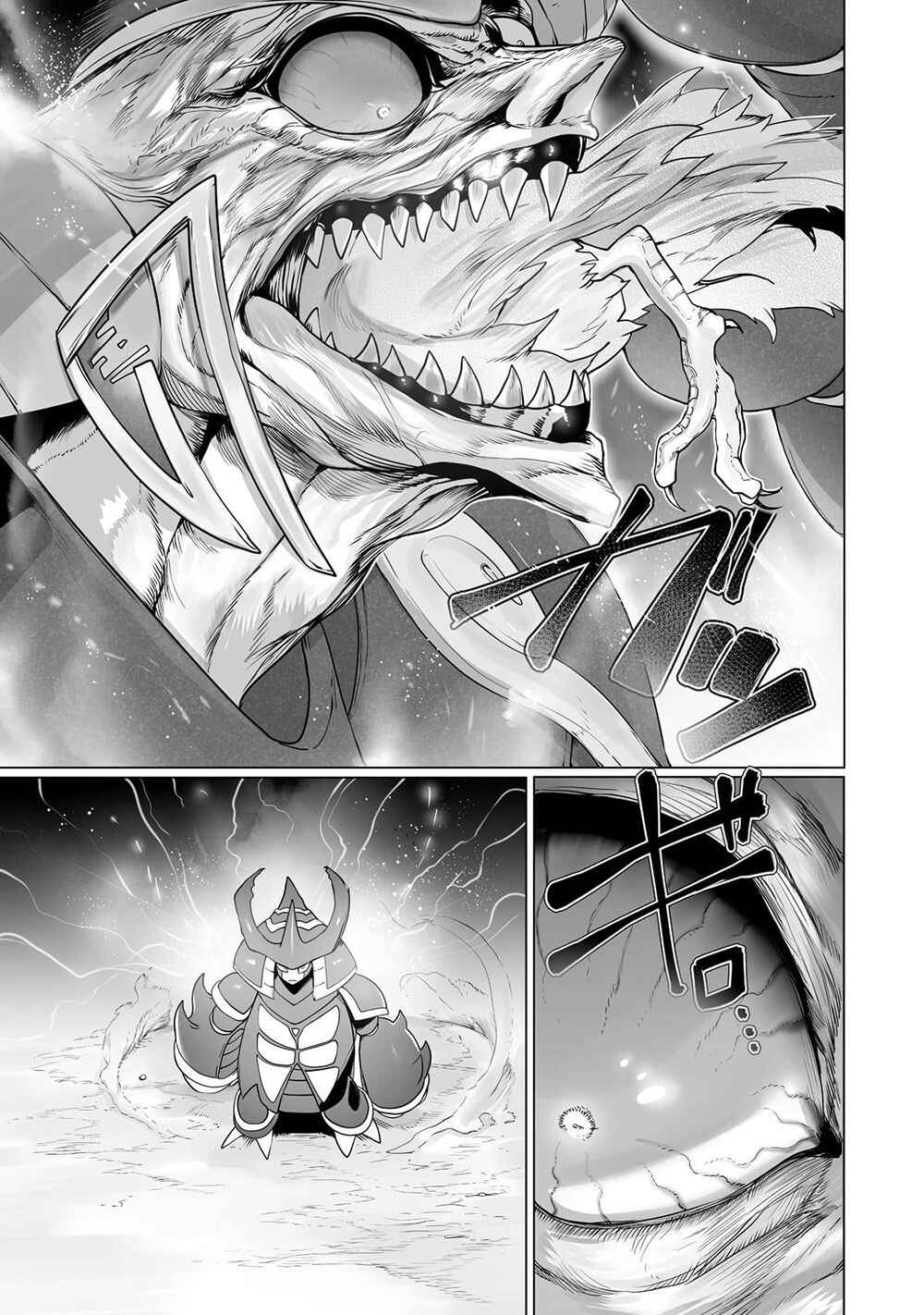 Page 15 Chapter 21 Ore no Zensei no Chishiki de Teihen Shoku Tamer ga Joukyuu Shoku ni Natte Shimai Sou na Ken