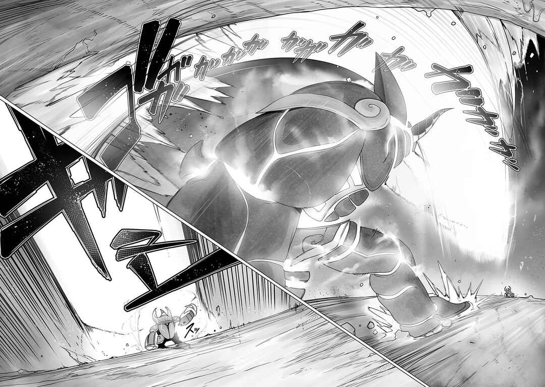 Page 22 Chapter 21 Ore no Zensei no Chishiki de Teihen Shoku Tamer ga Joukyuu Shoku ni Natte Shimai Sou na Ken