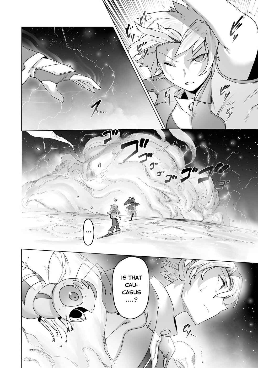 Page 3 Chapter 21 Ore no Zensei no Chishiki de Teihen Shoku Tamer ga Joukyuu Shoku ni Natte Shimai Sou na Ken