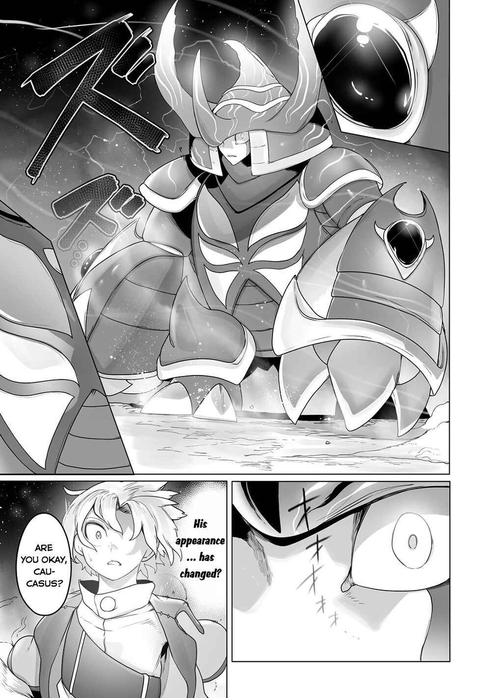 Page 4 Chapter 21 Ore no Zensei no Chishiki de Teihen Shoku Tamer ga Joukyuu Shoku ni Natte Shimai Sou na Ken