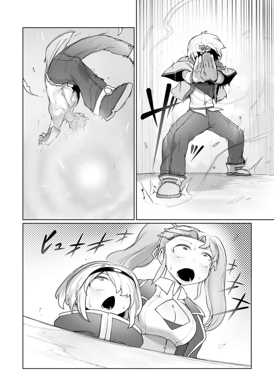Page 16 Chapter 23 Ore no Zensei no Chishiki de Teihen Shoku Tamer ga Joukyuu Shoku ni Natte Shimai Sou na Ken