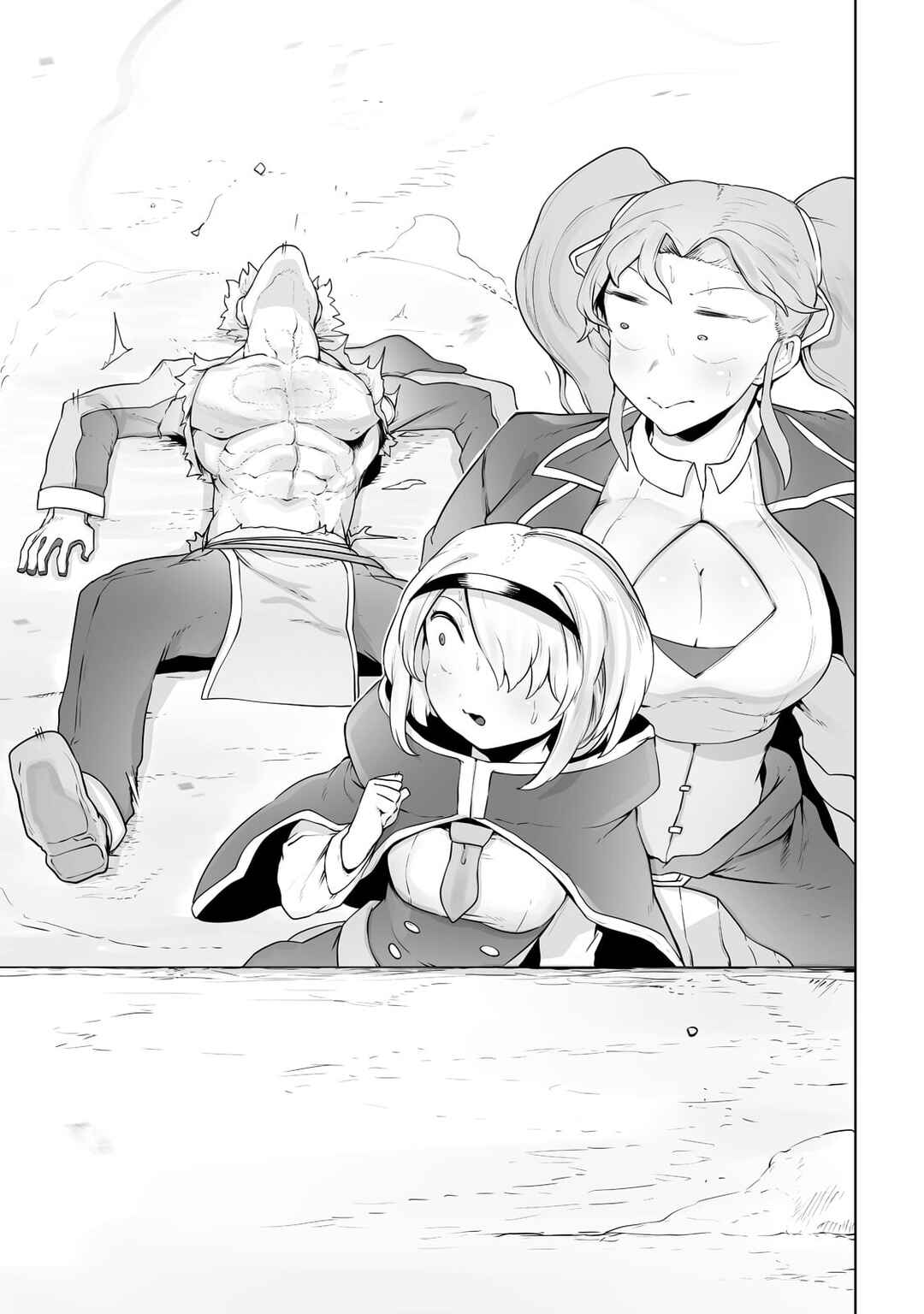 Page 17 Chapter 23 Ore no Zensei no Chishiki de Teihen Shoku Tamer ga Joukyuu Shoku ni Natte Shimai Sou na Ken
