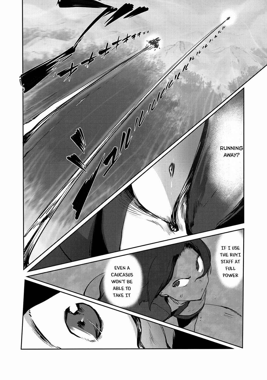 Page 17 Chapter 4 Ore no Zensei no Chishiki de Teihen Shoku Tamer ga Joukyuu Shoku ni Natte Shimai Sou na Ken
