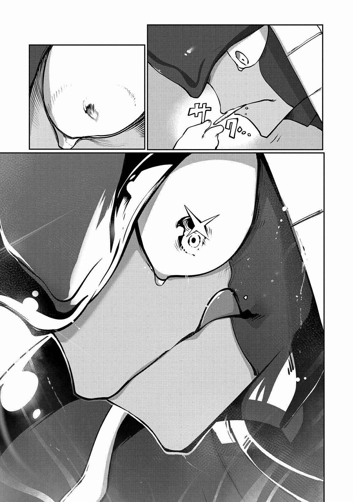 Page 23 Chapter 4 Ore no Zensei no Chishiki de Teihen Shoku Tamer ga Joukyuu Shoku ni Natte Shimai Sou na Ken