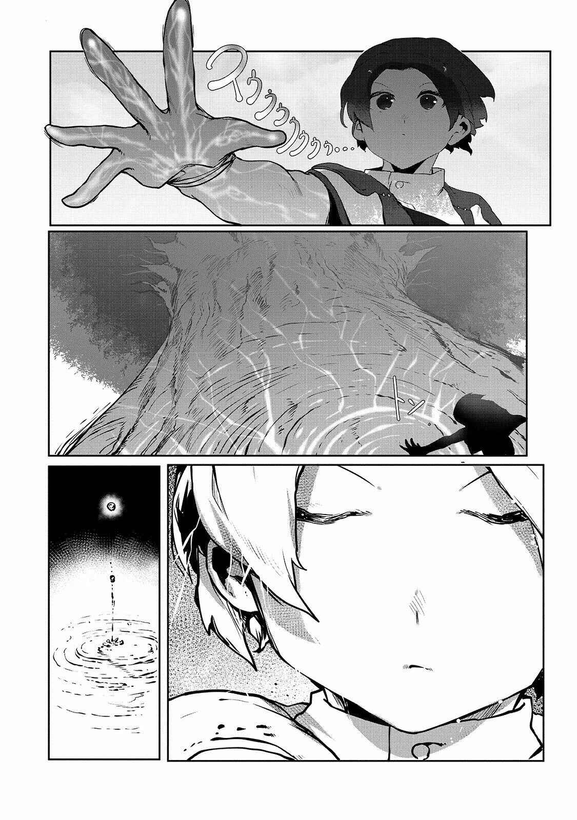 Page 5 Chapter 4 Ore no Zensei no Chishiki de Teihen Shoku Tamer ga Joukyuu Shoku ni Natte Shimai Sou na Ken