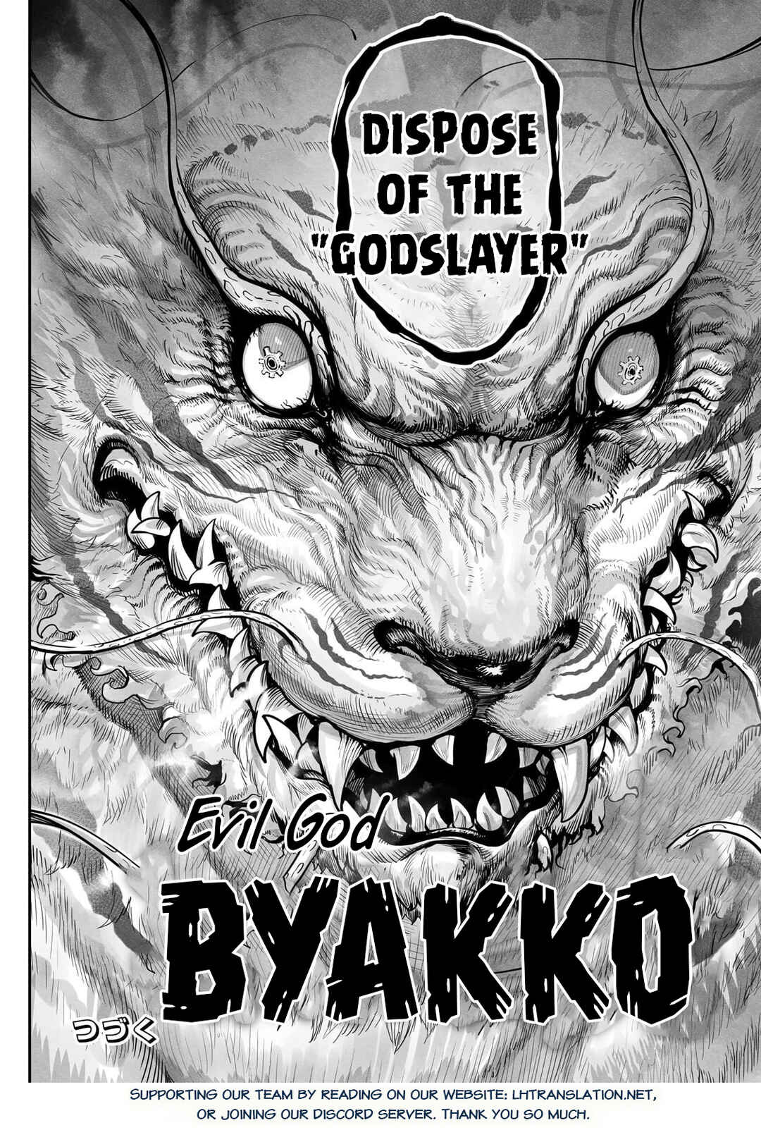 Page 25 Chapter 52 Ore no Zensei no Chishiki de Teihen Shoku Tamer ga Joukyuu Shoku ni Natte Shimai Sou na Ken