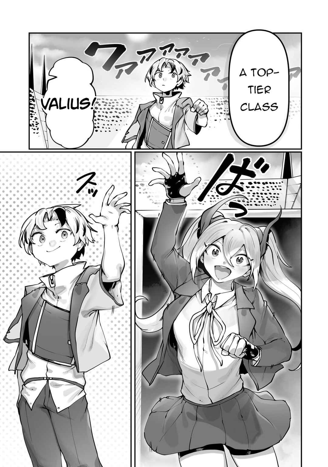 Page 4 Chapter 52 Ore no Zensei no Chishiki de Teihen Shoku Tamer ga Joukyuu Shoku ni Natte Shimai Sou na Ken