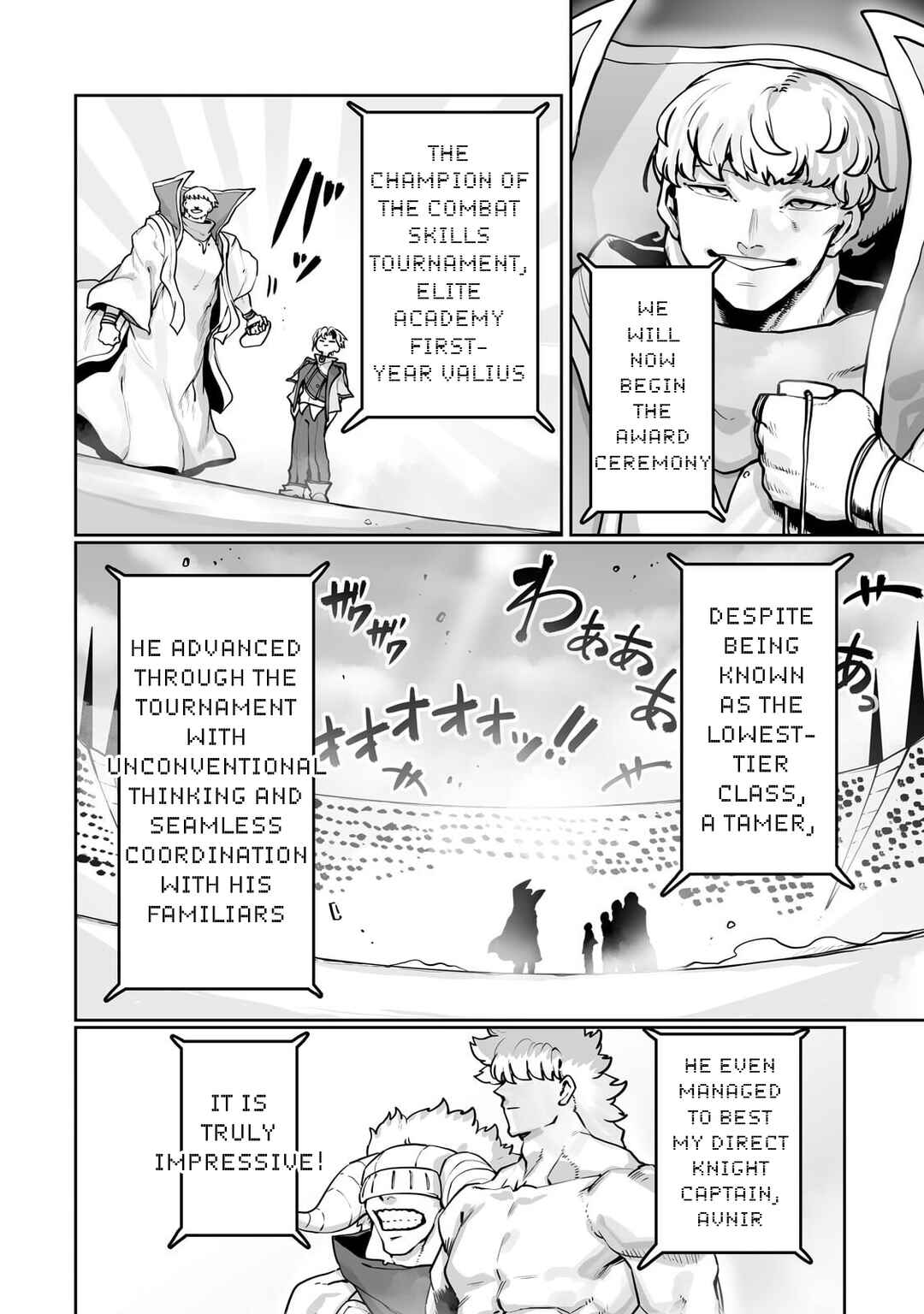 Page 9 Chapter 52 Ore no Zensei no Chishiki de Teihen Shoku Tamer ga Joukyuu Shoku ni Natte Shimai Sou na Ken