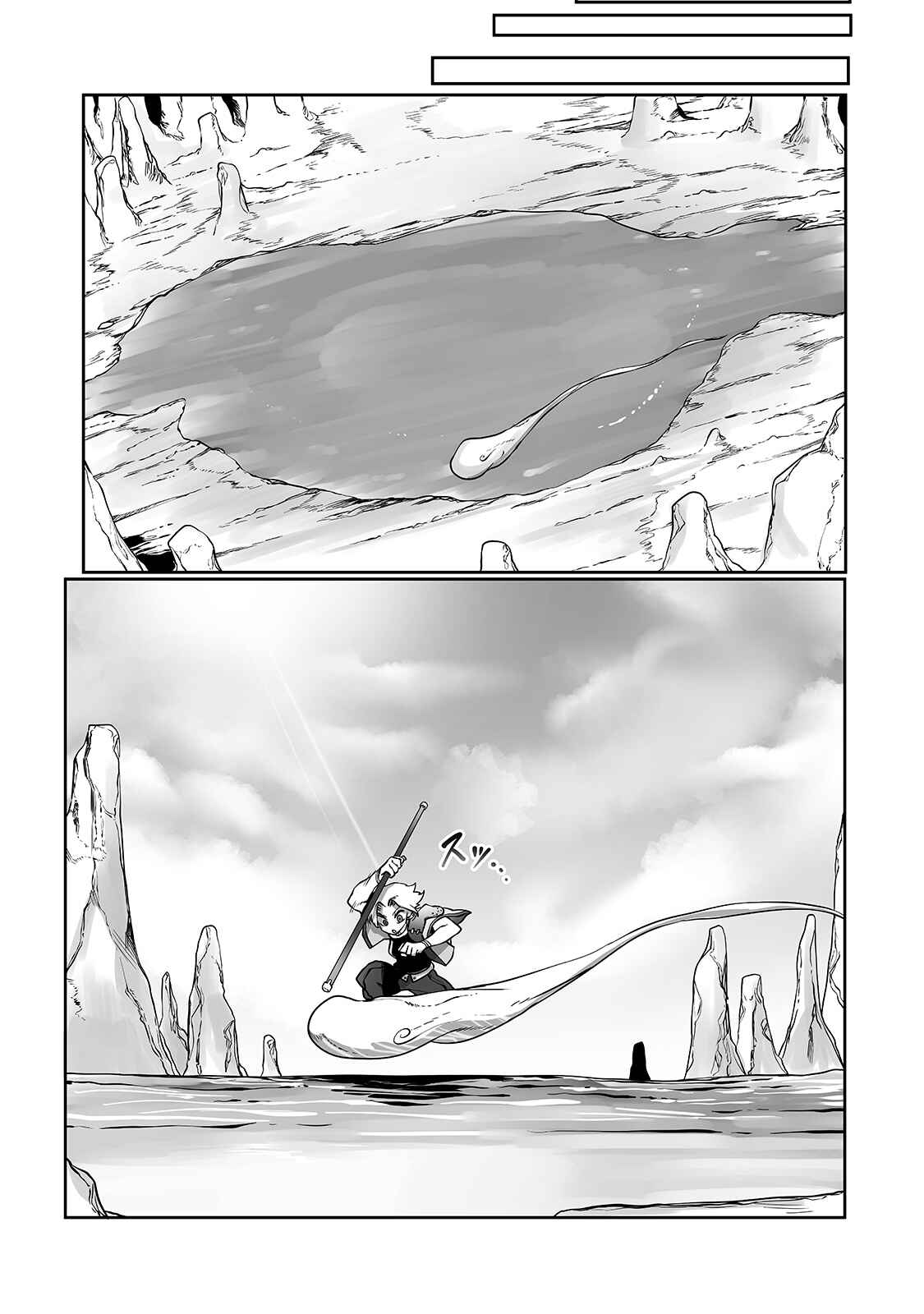 Page 18 Chapter 10 Ore no Zensei no Chishiki de Teihen Shoku Tamer ga Joukyuu Shoku ni Natte Shimai Sou na Ken