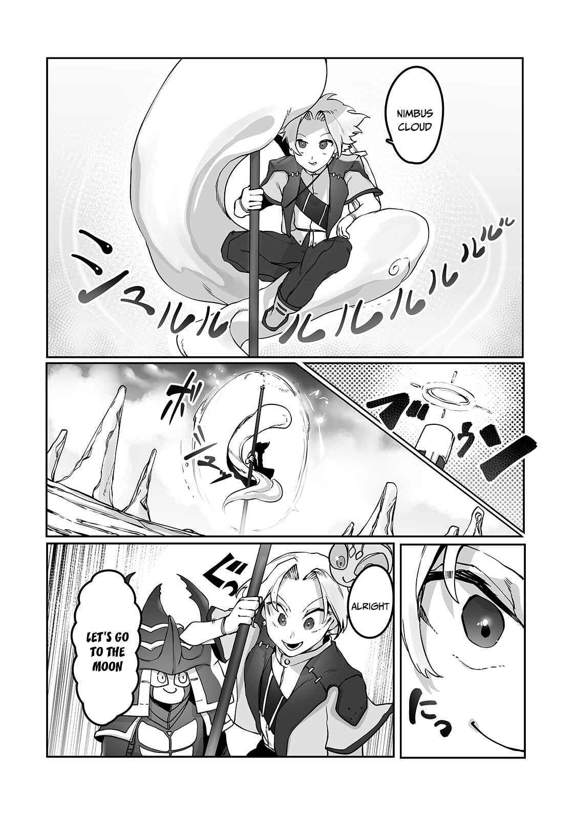 Page 21 Chapter 10 Ore no Zensei no Chishiki de Teihen Shoku Tamer ga Joukyuu Shoku ni Natte Shimai Sou na Ken