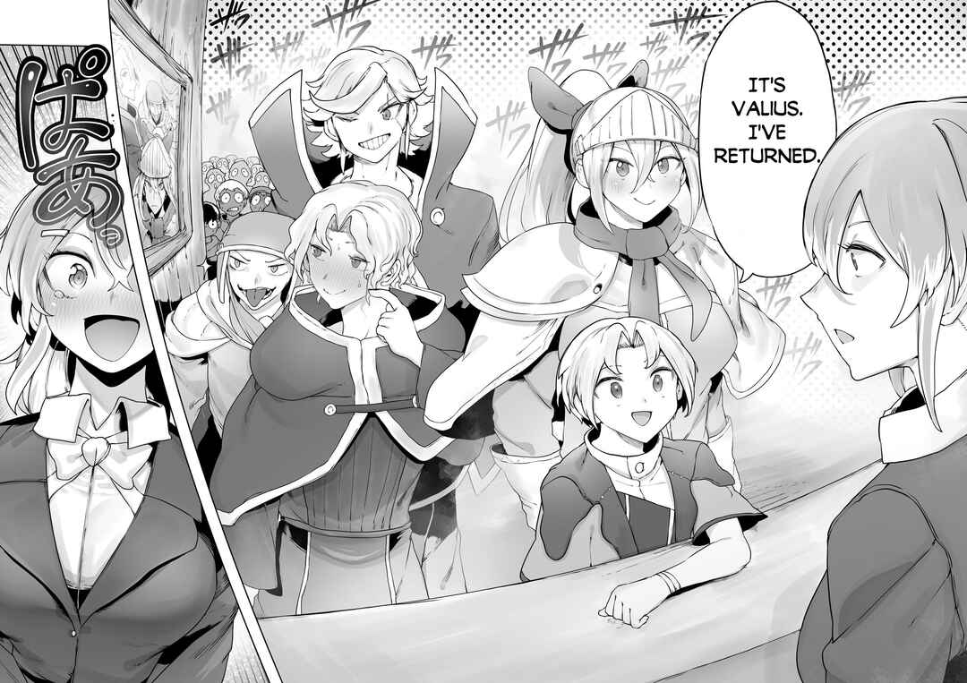 Page 20 Chapter 32 Ore no Zensei no Chishiki de Teihen Shoku Tamer ga Joukyuu Shoku ni Natte Shimai Sou na Ken