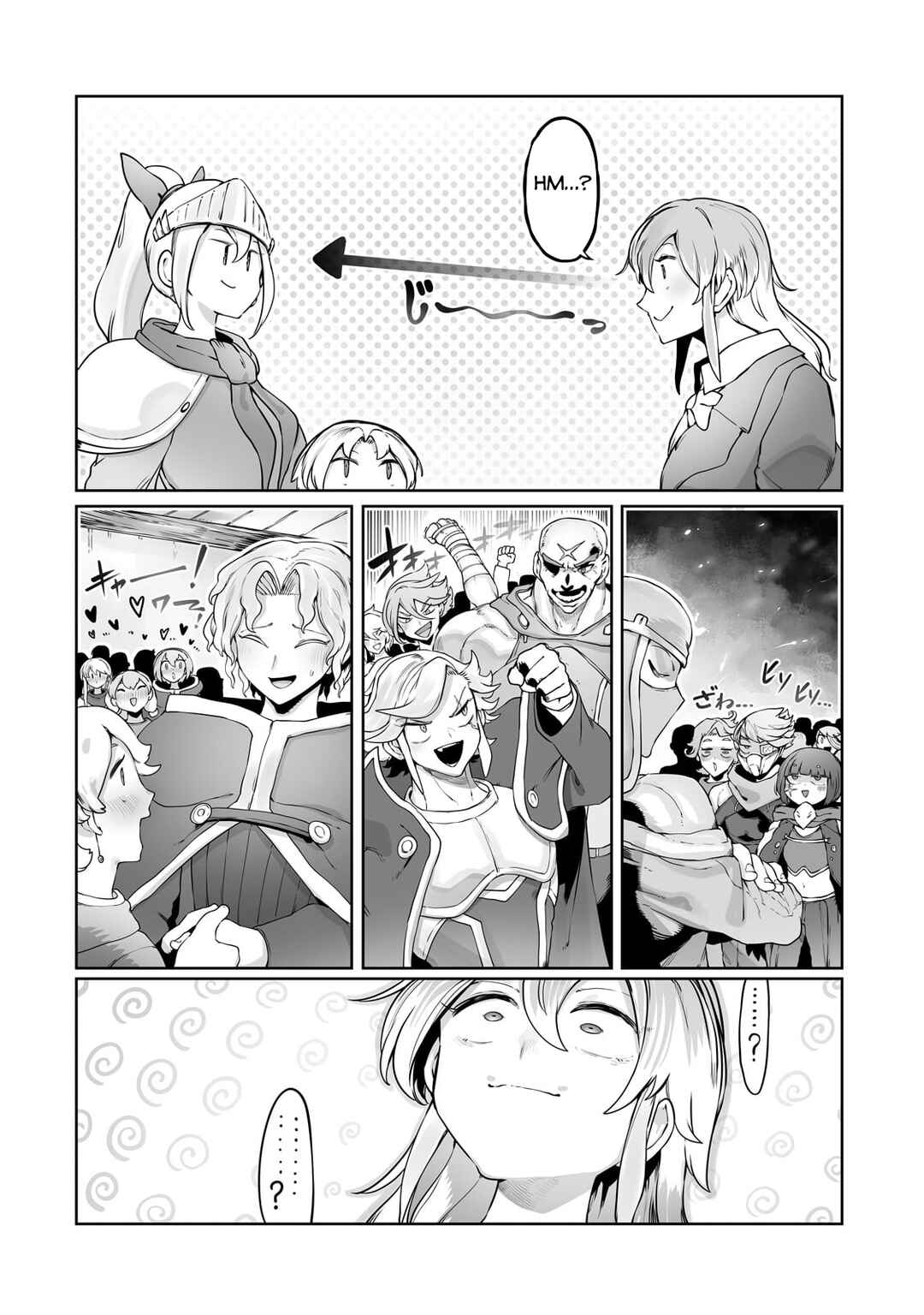 Page 21 Chapter 32 Ore no Zensei no Chishiki de Teihen Shoku Tamer ga Joukyuu Shoku ni Natte Shimai Sou na Ken