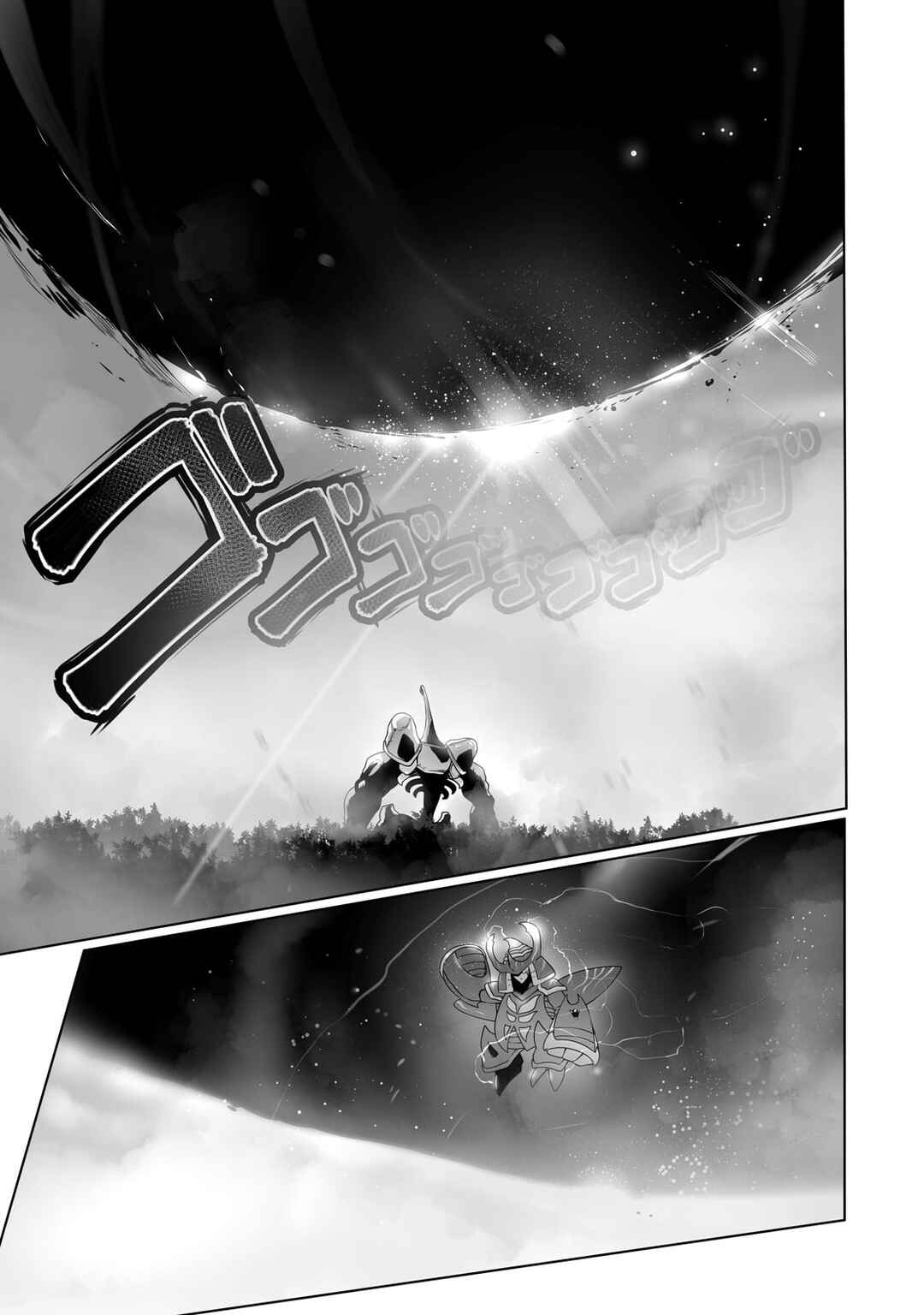 Page 4 Chapter 32 Ore no Zensei no Chishiki de Teihen Shoku Tamer ga Joukyuu Shoku ni Natte Shimai Sou na Ken