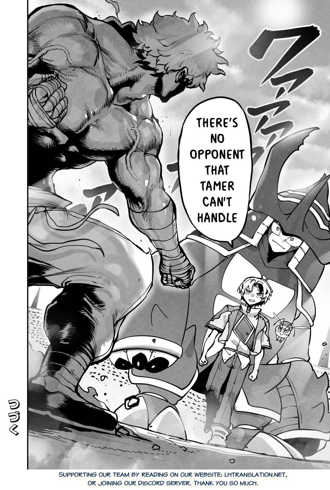 Page 25 Chapter 50 Ore no Zensei no Chishiki de Teihen Shoku Tamer ga Joukyuu Shoku ni Natte Shimai Sou na Ken