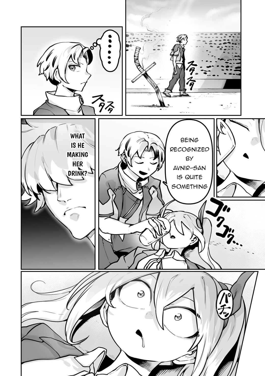 Page 5 Chapter 50 Ore no Zensei no Chishiki de Teihen Shoku Tamer ga Joukyuu Shoku ni Natte Shimai Sou na Ken