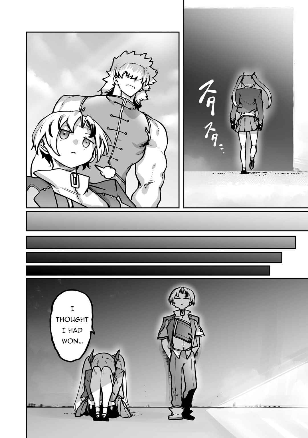 Page 7 Chapter 50 Ore no Zensei no Chishiki de Teihen Shoku Tamer ga Joukyuu Shoku ni Natte Shimai Sou na Ken