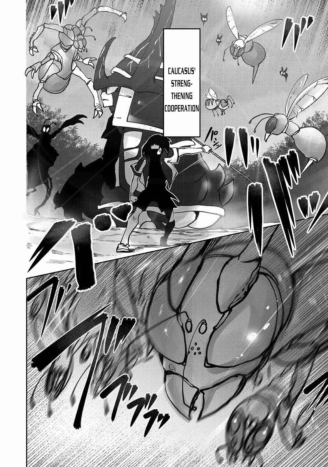 Page 19 Chapter 6 Ore no Zensei no Chishiki de Teihen Shoku Tamer ga Joukyuu Shoku ni Natte Shimai Sou na Ken
