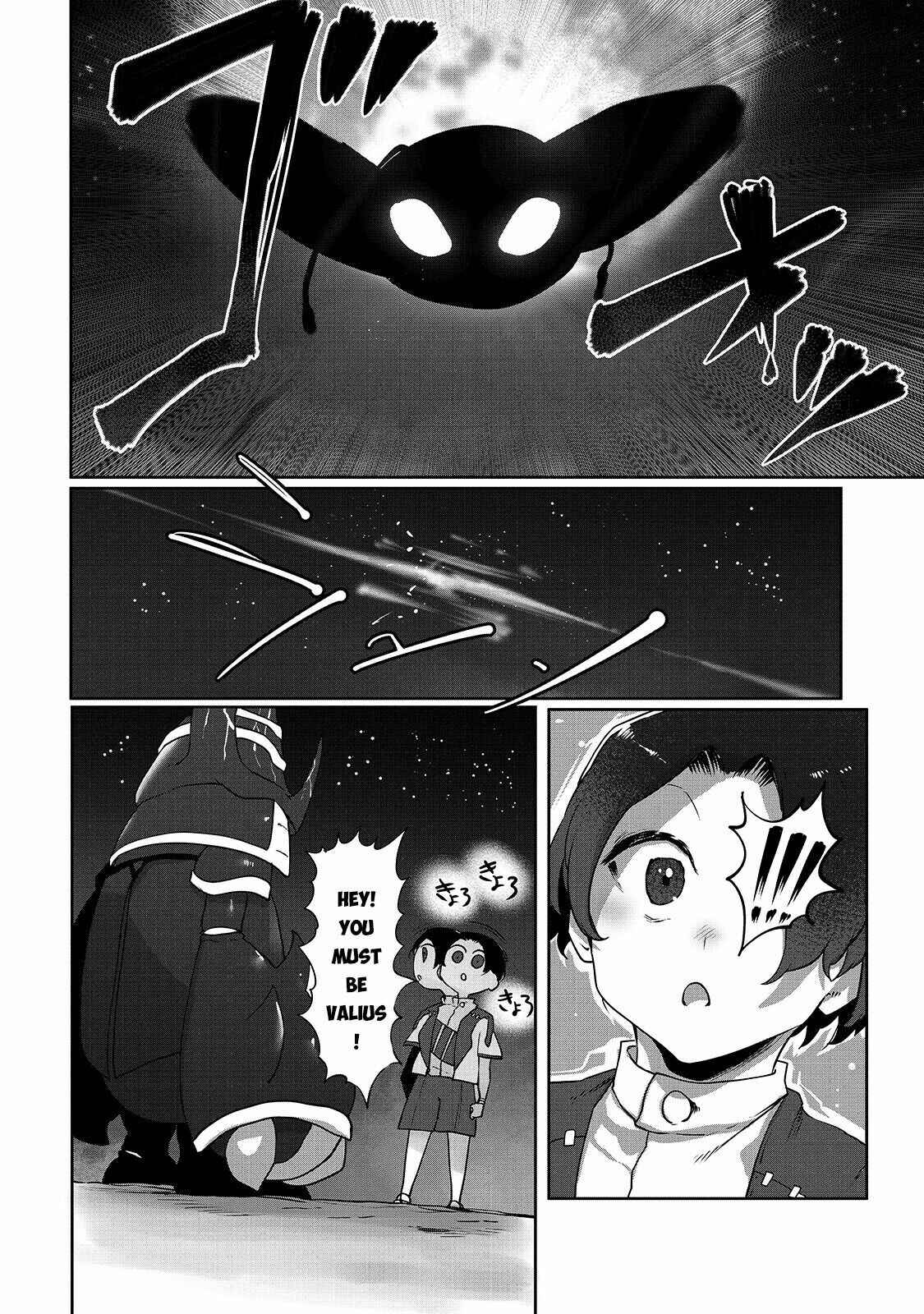 Page 3 Chapter 6 Ore no Zensei no Chishiki de Teihen Shoku Tamer ga Joukyuu Shoku ni Natte Shimai Sou na Ken