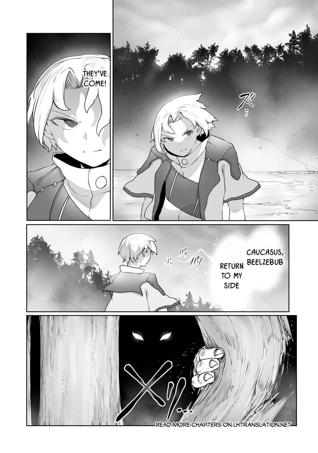 Page 17 Chapter 28 Ore no Zensei no Chishiki de Teihen Shoku Tamer ga Joukyuu Shoku ni Natte Shimai Sou na Ken