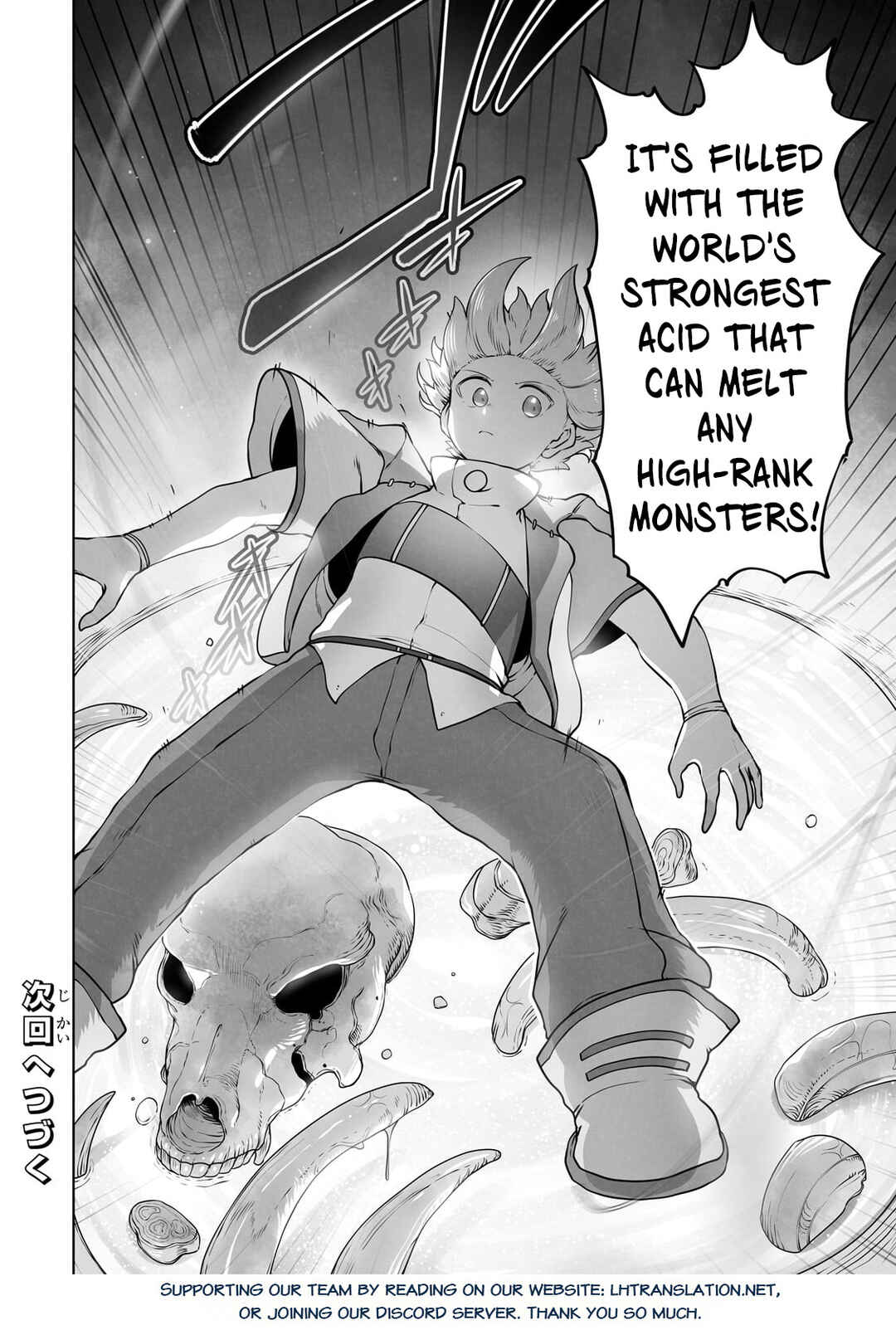 Page 25 Chapter 28 Ore no Zensei no Chishiki de Teihen Shoku Tamer ga Joukyuu Shoku ni Natte Shimai Sou na Ken