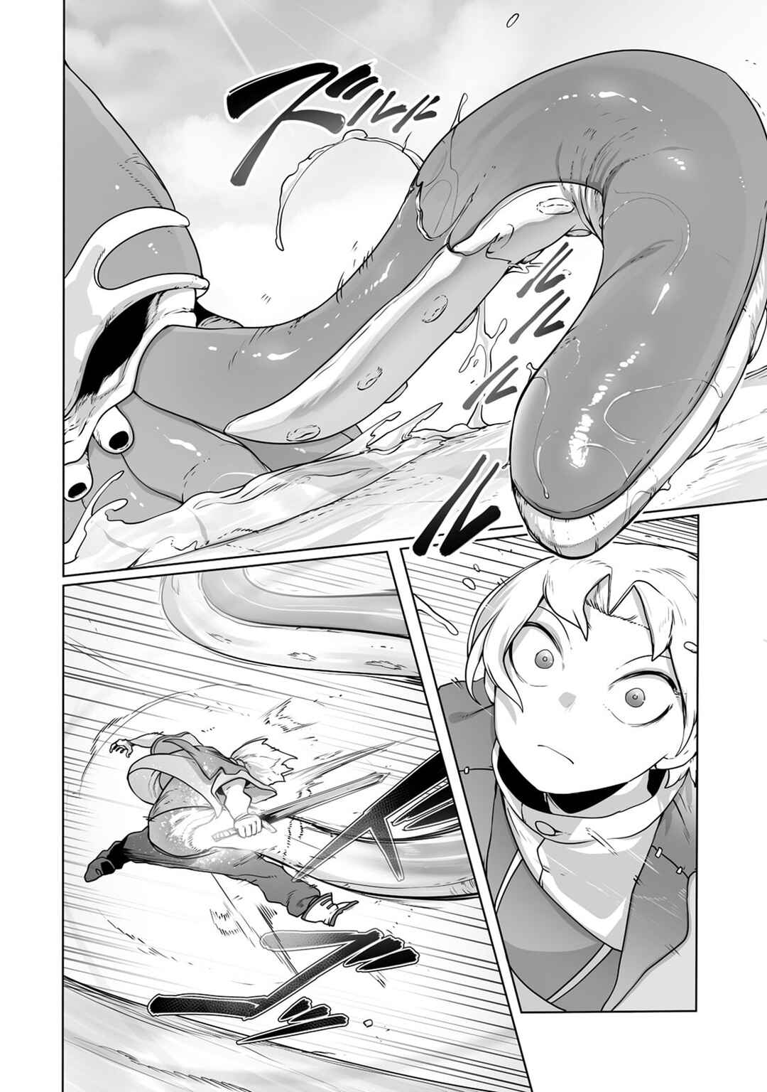 Page 11 Chapter 25 Ore no Zensei no Chishiki de Teihen Shoku Tamer ga Joukyuu Shoku ni Natte Shimai Sou na Ken