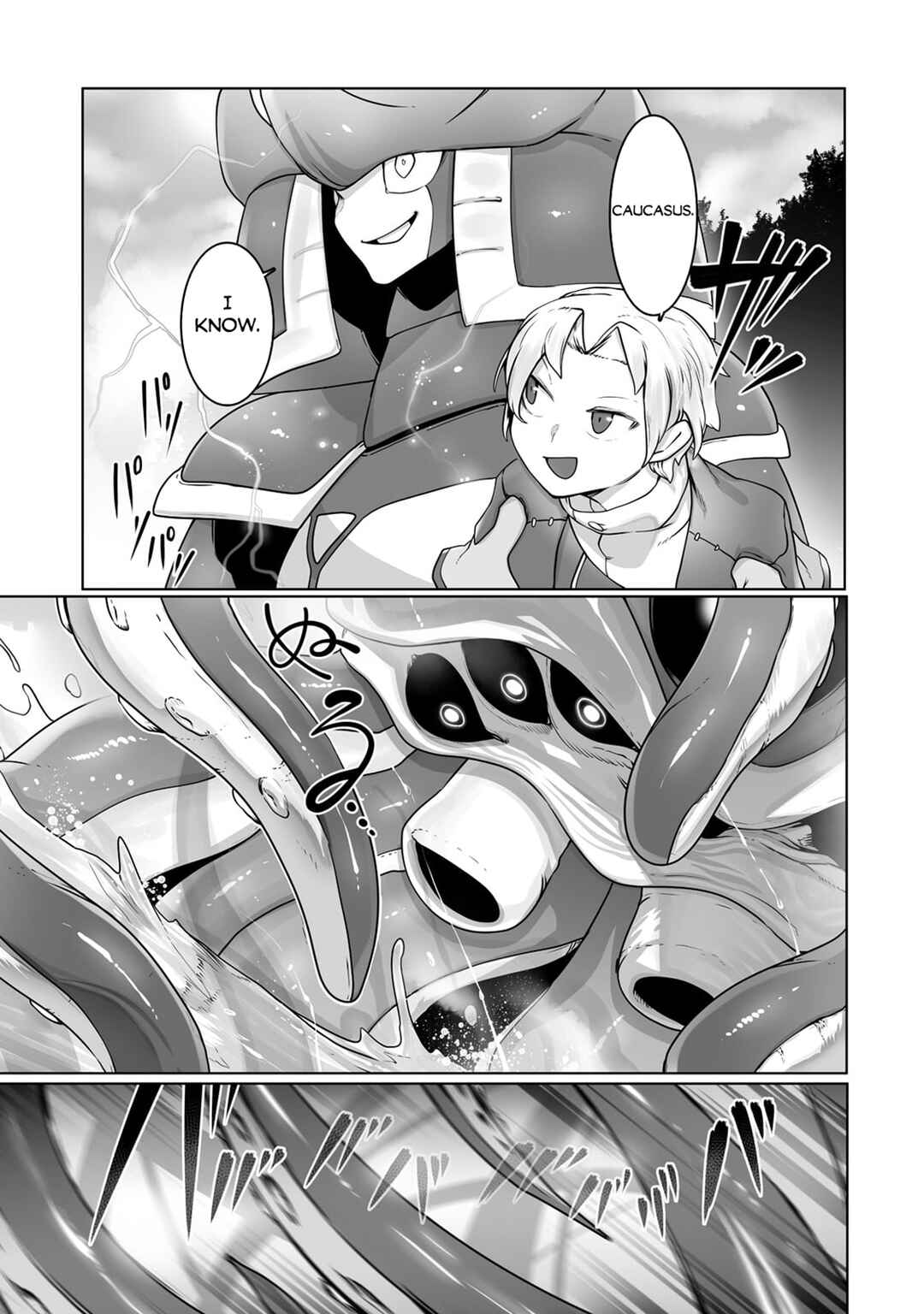 Page 14 Chapter 25 Ore no Zensei no Chishiki de Teihen Shoku Tamer ga Joukyuu Shoku ni Natte Shimai Sou na Ken