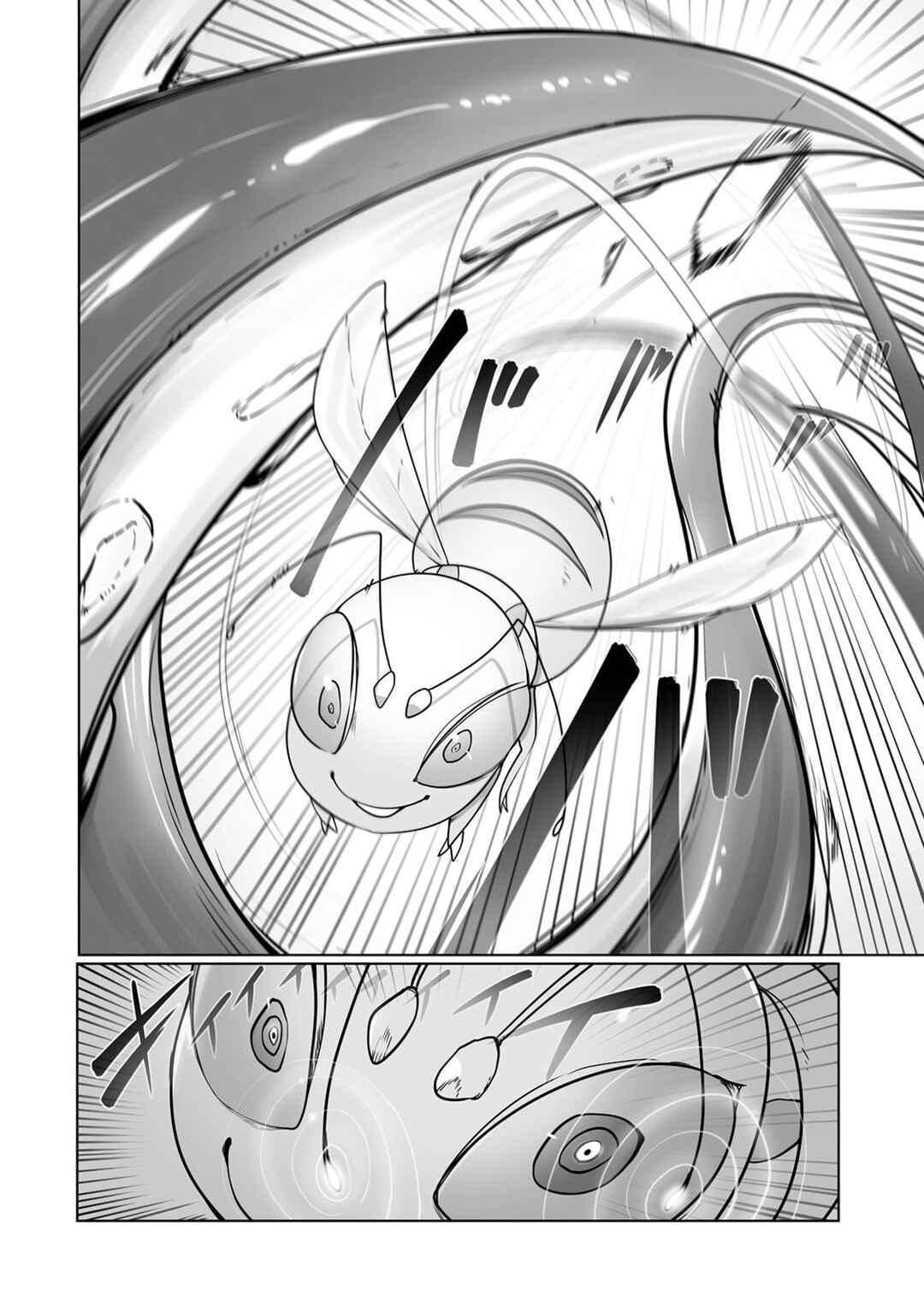 Page 15 Chapter 25 Ore no Zensei no Chishiki de Teihen Shoku Tamer ga Joukyuu Shoku ni Natte Shimai Sou na Ken