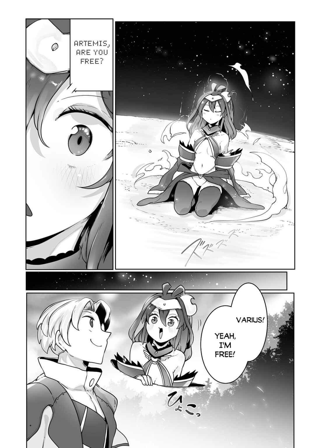 Page 24 Chapter 25 Ore no Zensei no Chishiki de Teihen Shoku Tamer ga Joukyuu Shoku ni Natte Shimai Sou na Ken