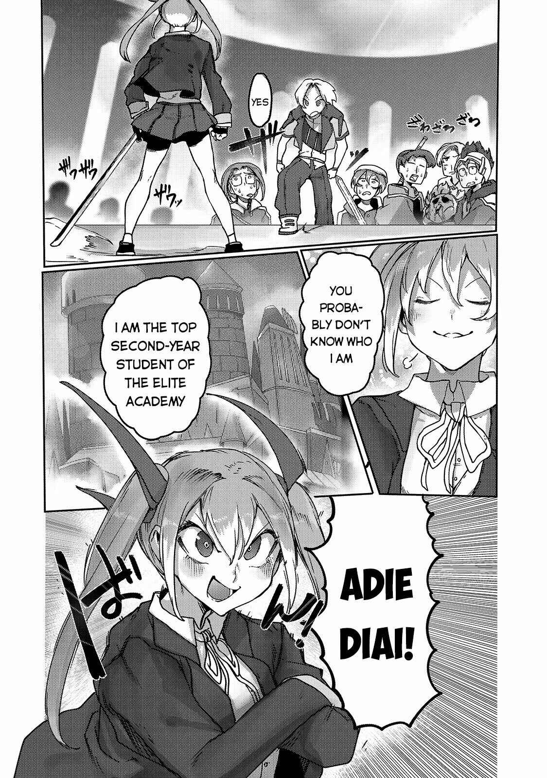 Page 11 Chapter 8 Ore no Zensei no Chishiki de Teihen Shoku Tamer ga Joukyuu Shoku ni Natte Shimai Sou na Ken