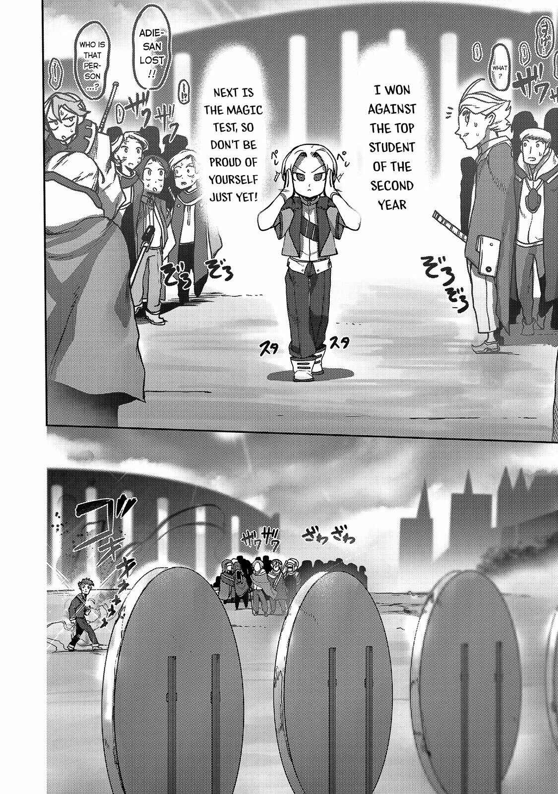 Page 23 Chapter 8 Ore no Zensei no Chishiki de Teihen Shoku Tamer ga Joukyuu Shoku ni Natte Shimai Sou na Ken