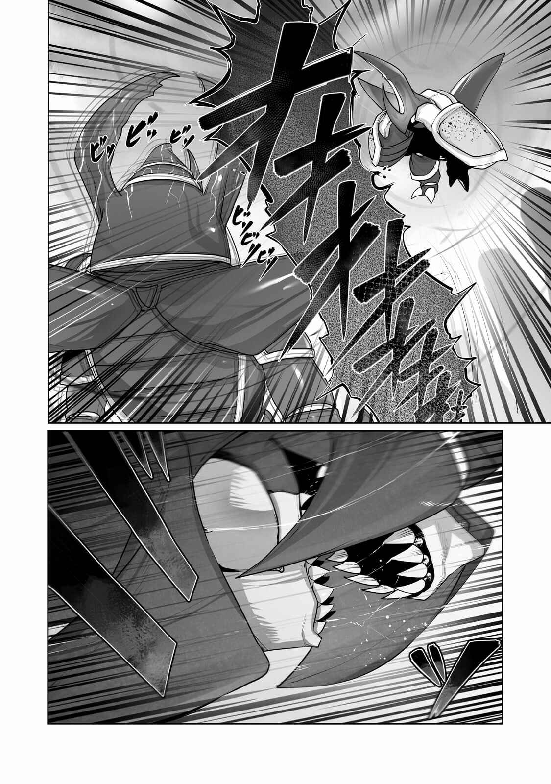 Page 16 Chapter 16 Ore no Zensei no Chishiki de Teihen Shoku Tamer ga Joukyuu Shoku ni Natte Shimai Sou na Ken