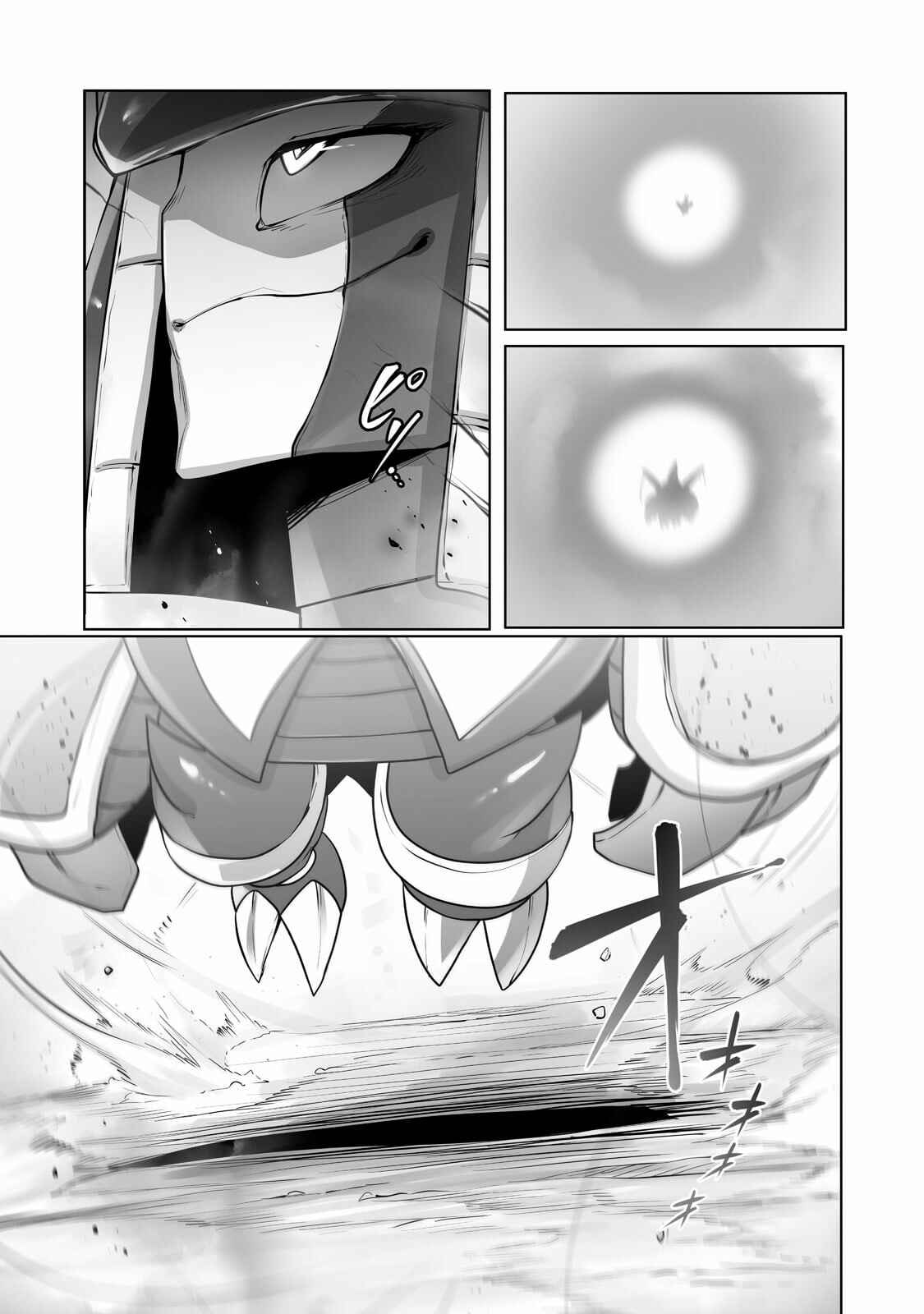 Page 8 Chapter 16 Ore no Zensei no Chishiki de Teihen Shoku Tamer ga Joukyuu Shoku ni Natte Shimai Sou na Ken