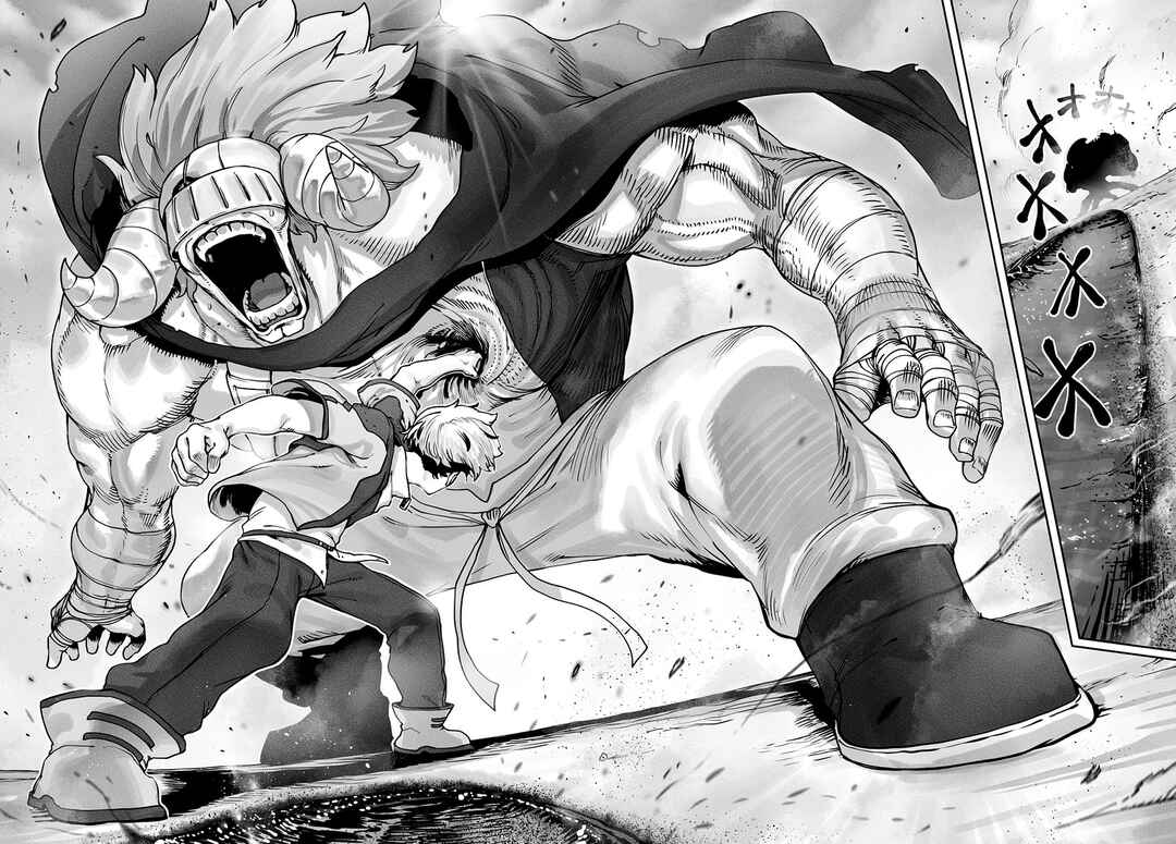 Page 17 Chapter 46 Ore no Zensei no Chishiki de Teihen Shoku Tamer ga Joukyuu Shoku ni Natte Shimai Sou na Ken