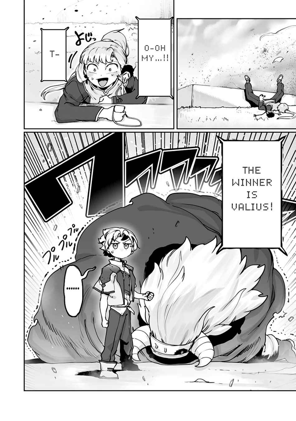 Page 18 Chapter 46 Ore no Zensei no Chishiki de Teihen Shoku Tamer ga Joukyuu Shoku ni Natte Shimai Sou na Ken