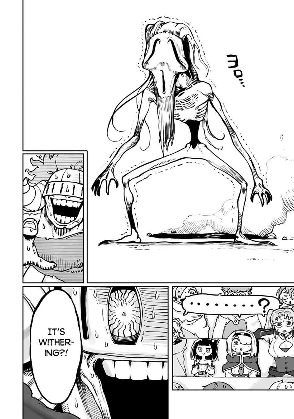 Page 7 Chapter 46 Ore no Zensei no Chishiki de Teihen Shoku Tamer ga Joukyuu Shoku ni Natte Shimai Sou na Ken